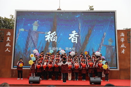 歌咏比赛推送182.png