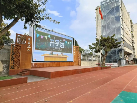 2024年春季学期开学纪实(1)7.png