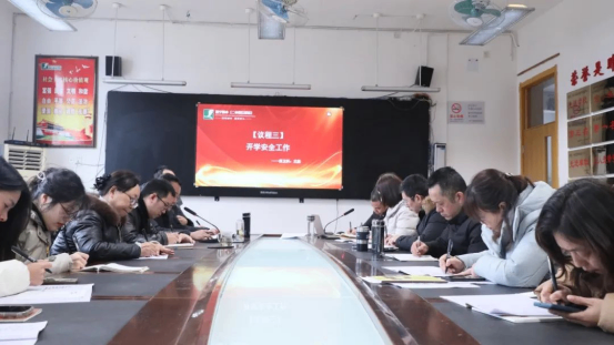 2024年春季学期开学纪实(1)5.png