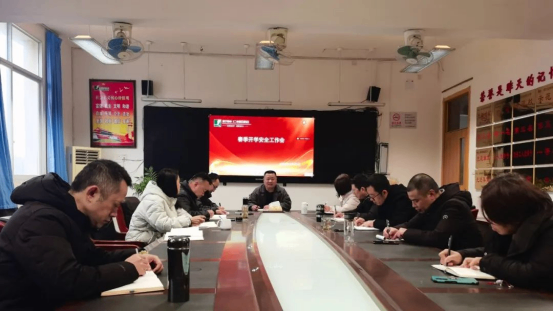 2024年春季学期开学纪实(1)28.png