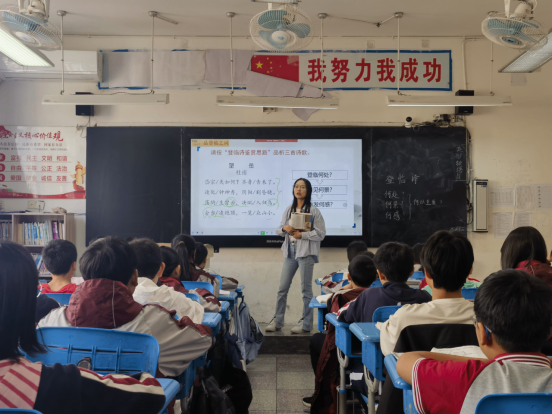 诗润滨江，青春教韵52.png