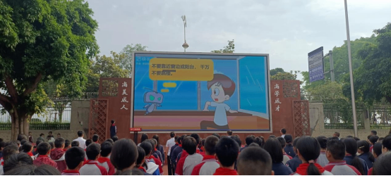 防灾减灾月活动微信推送5.10258.png
