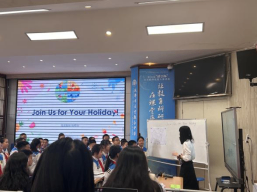 石室学习简讯759.png