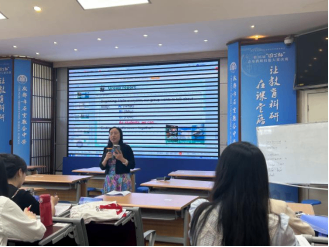 石室学习简讯871.png