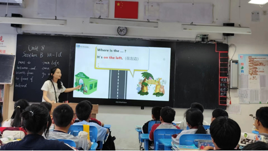 英语学科素养月成果汇报展示1.png