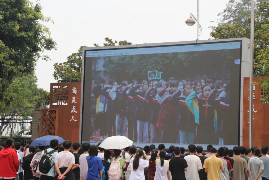 2024届毕业典礼 稿件(1)136.png
