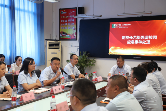 新教师见面会2(2)(1)60.png