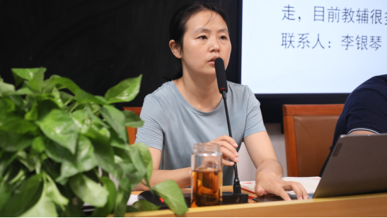 遂宁四中召开2024年秋季开学教职工大会84.png