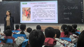 文综组全员赛课简讯539.png
