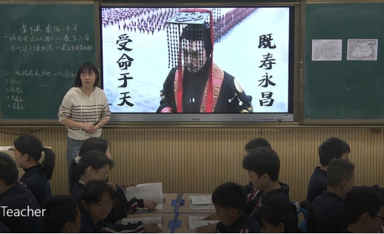 文综组全员赛课简讯1330.png