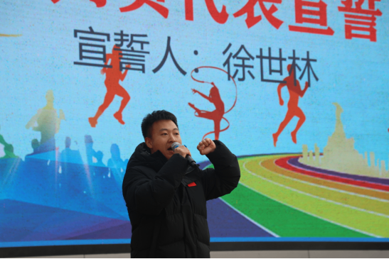 1_1_遂宁四中冬季运动会157.png