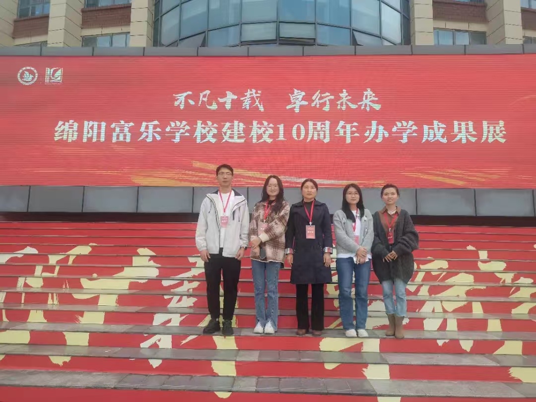 微信图片_20241205112109.jpg
