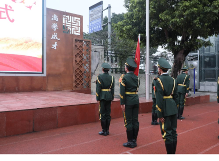 2_国旗护卫队(5)227.png