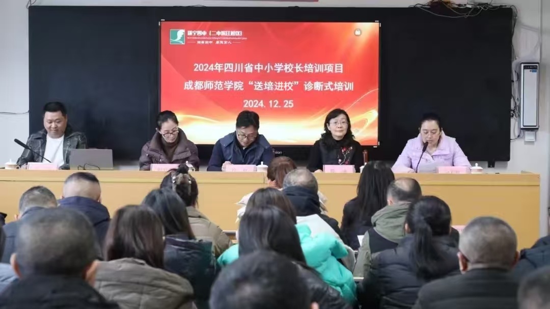 微信图片_20241226161134.jpg