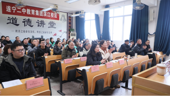 诊断式培训75.png