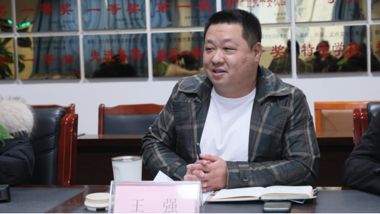 开题论证推送331.png