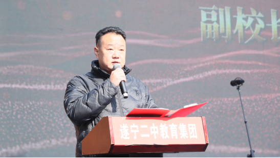 歌咏比赛推送稿docx183.png