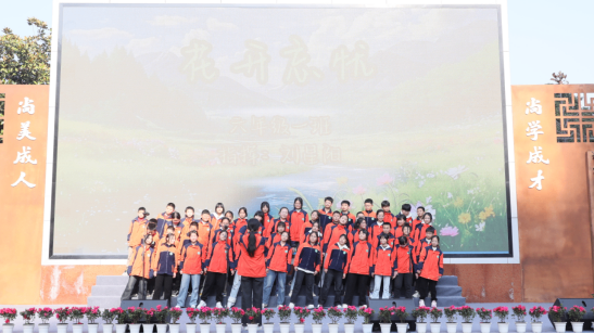 歌咏比赛推送稿docx189.png