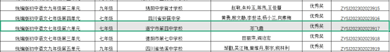 新建 DOCX 文档1.png