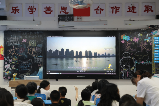 2025上家长会推文53.png