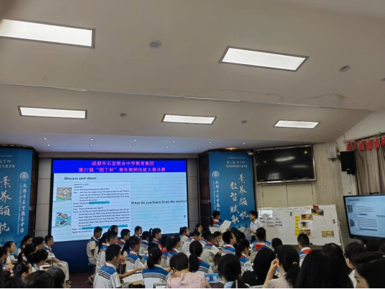 石室联中学习(2)373.png