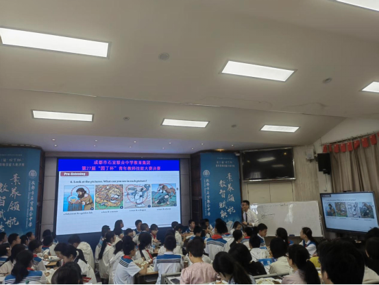 石室联中学习(2)424.png