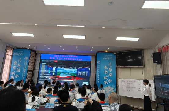 石室联中学习(2)558.png