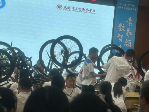 石室联中学习(2)514.png
