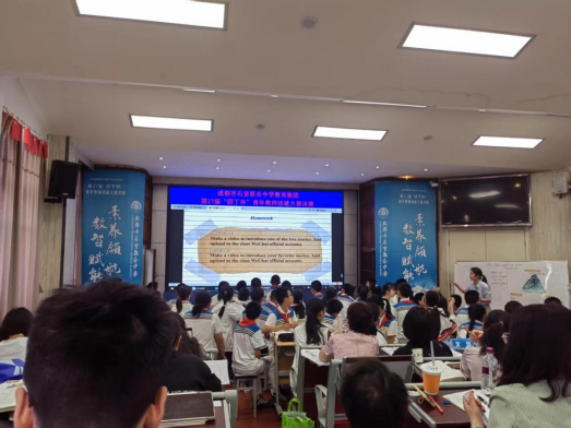 石室联中学习(2)259.png