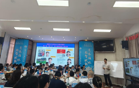 石室联中学习(2)538.png