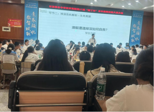 石室联中学习(2)477.png