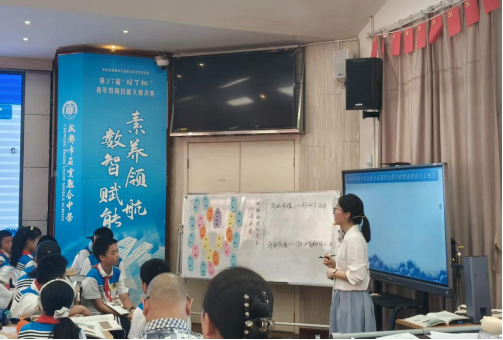 石室联中学习(2)593.png