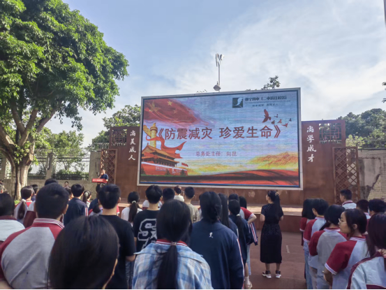 2025.05.19防震应急疏散演练报道稿198.png