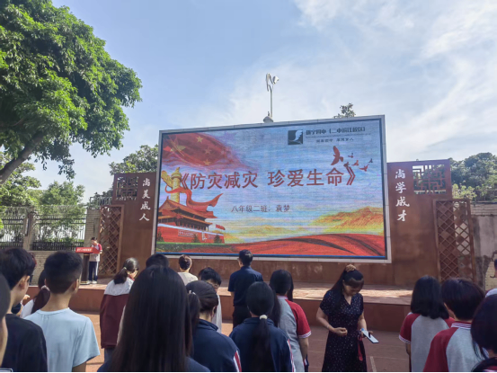 2025.05.19防震应急疏散演练报道稿197.png