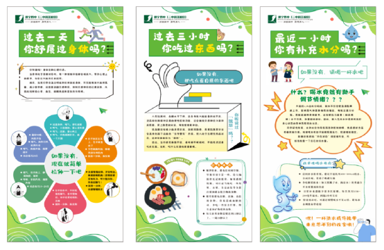 新闻稿173.png