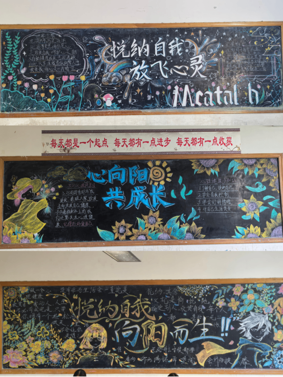 新闻稿186.png