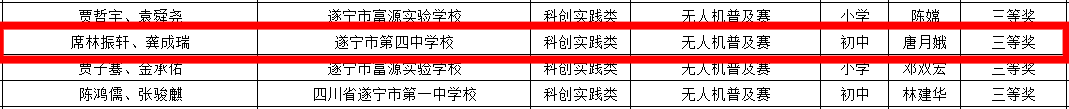 微信图片_20250603152451.png