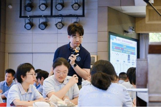 成都石室中学学习推送166.png