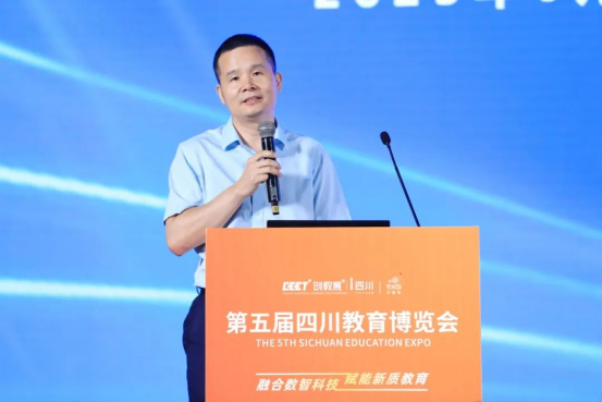 遂宁四中（二中滨江校区）教师赴蓉参加第五届四川教育博览会暨2025年四川省初中物理教师科学素养展示活动482.png