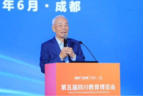 遂宁四中（二中滨江校区）教师赴蓉参加第五届四川教育博览会暨2025年四川省初中物理教师科学素养展示活动216.png