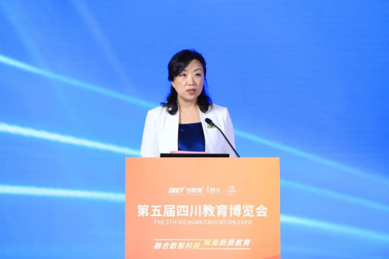 遂宁四中（二中滨江校区）教师赴蓉参加第五届四川教育博览会暨2025年四川省初中物理教师科学素养展示活动196.png