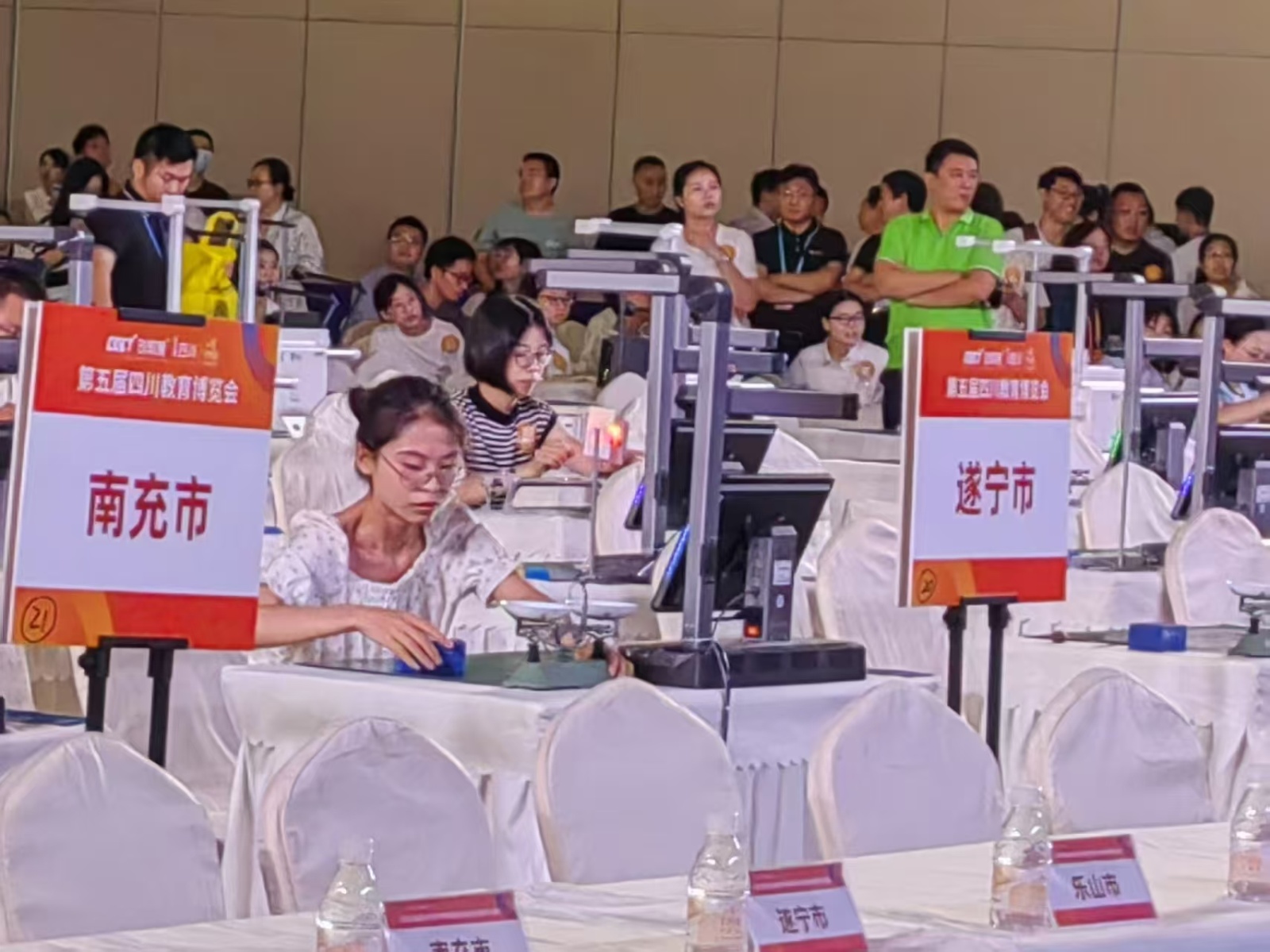 微信图片_20250625155119.jpg