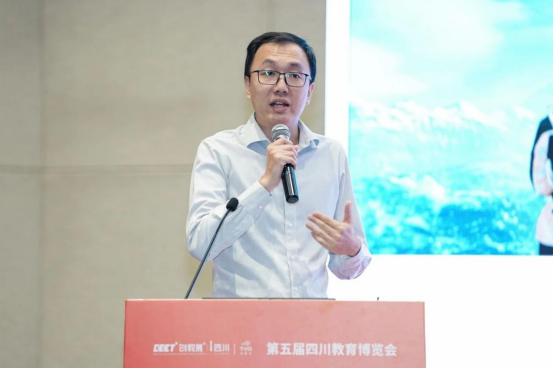 遂宁四中（二中滨江校区）教师赴蓉参加第五届四川教育博览会暨2025年四川省初中物理教师科学素养展示活动1283.png