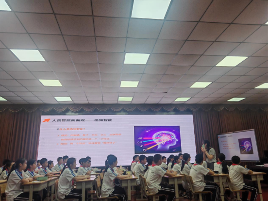 微信推送稿(1)729.png