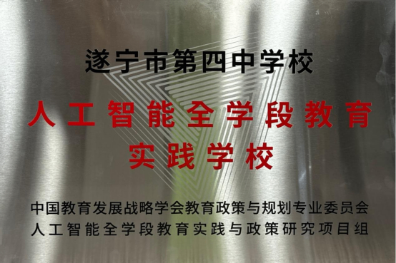 微信推送稿(1)728.png