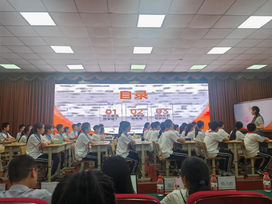微信推送稿(1)730.png