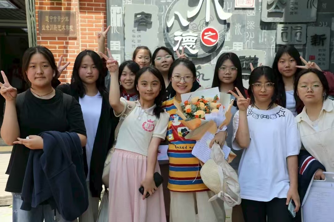 微信图片_20250714100916.jpg