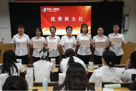 以教育家精神铸魂强师 谱写教育强国建设华章  (1)176.png