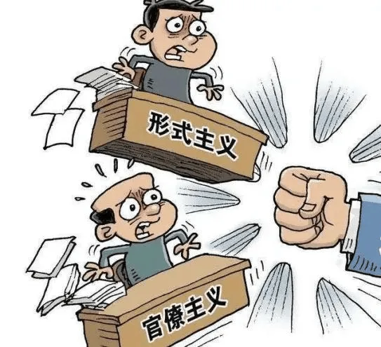 新建 DOCX 文档549.png