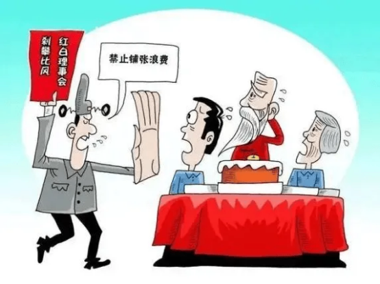 新建 DOCX 文档444.png